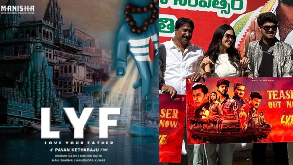 Pushpa Co-director Pavan Heaps Praises On Kashika Kapoor Pushpa Co-director Pavan Heaps Praises On Kashika Kapoor