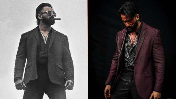 Marco Box Office Collection Day 23 Hindi