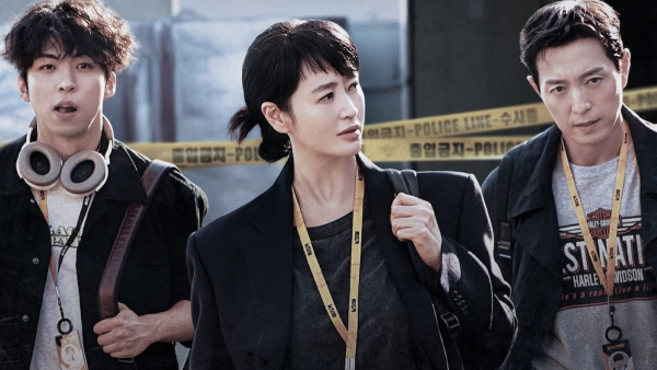 Unmasked Kdrama Episodes 3 amp amp 4 Release Time India