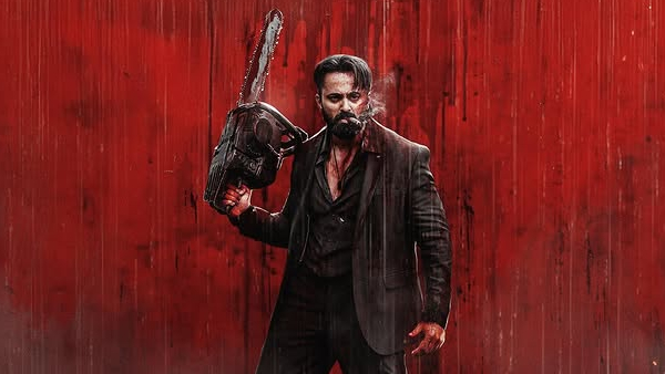 Marco Box Office Collection Day 13 Prediction Hindi