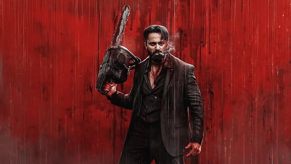 Marco Box Office Collection Day 15 Prediction Hindi Marco Box Office Collection Day 15 Prediction Hindi