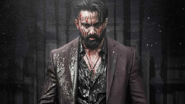 Marco Box Office Collection Day 16 Hindi