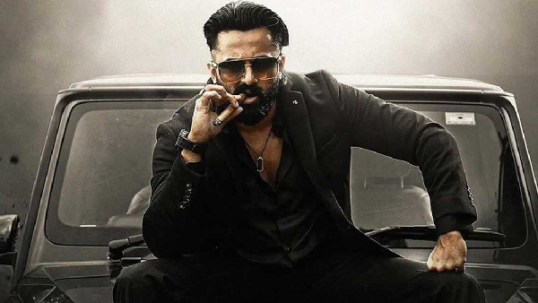 Marco Worldwide Box Office Collection Day 21 Prediction Marco Worldwide Box Office Collection Day 21 Prediction