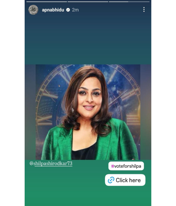 Bigg Boss 18 Namrata Jackie Shroff Root For Shilpa