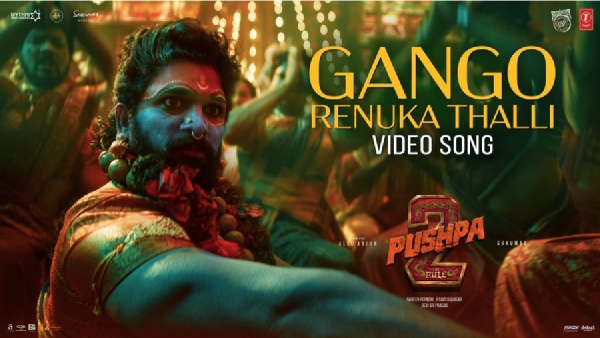 Pushpa 2 Box Office Collection Prediction Day 30