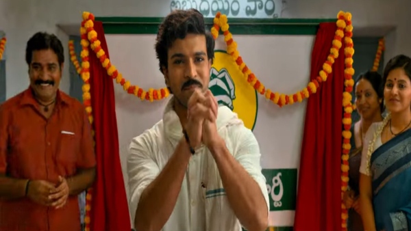 Game Changer Benefit Show Starts At 1 AM In Andhra Pradesh Game Changer Benefit Show Starts At 1 AM In Andhra Pradesh