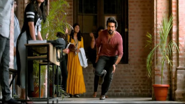 Game Changer Benefit Show Starts At 1 AM In Andhra Pradesh Game Changer Benefit Show Starts At 1 AM In Andhra Pradesh