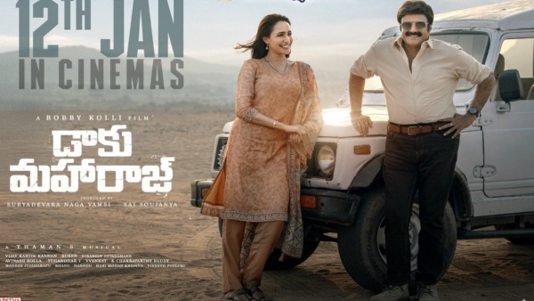 Daaku Maharaaj Nizam Break-even Target Rs 20 Crore In Share Daaku Maharaaj Nizam Break-even Target Rs 20 Crore In Share