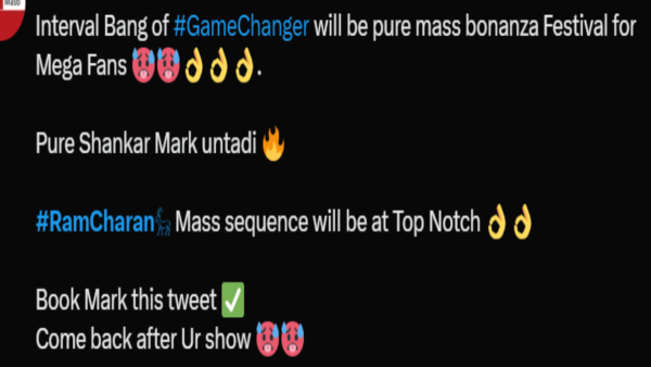 Game Changer Early Review Exciting Interval amp amp Second Half