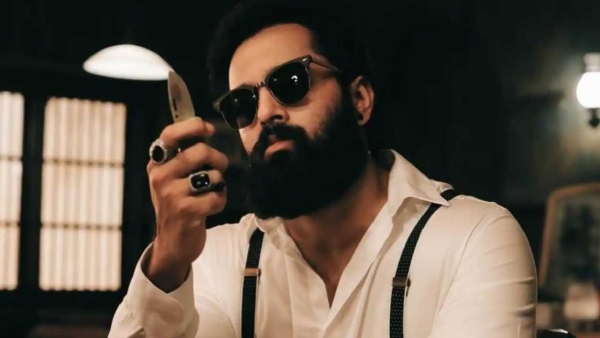 Marco Worldwide Box Office Collection Day 20