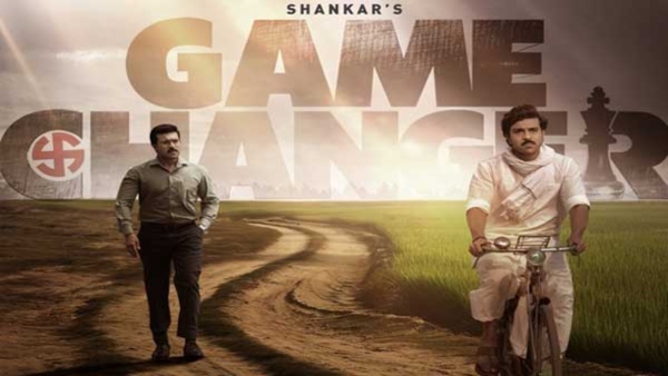 Game Changer Twitter X Review Game Changer Twitter X Review