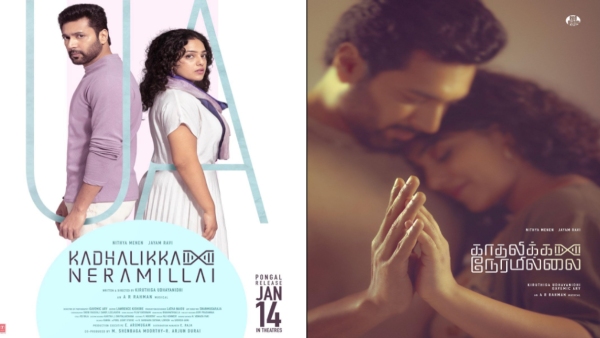 Kadhalikka Neramillai X Review Netizens React