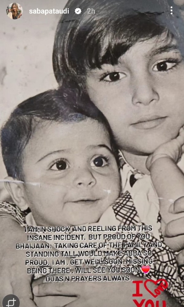 Kareena Kapoor Breaks Silence After Saif Ali Khan Attack