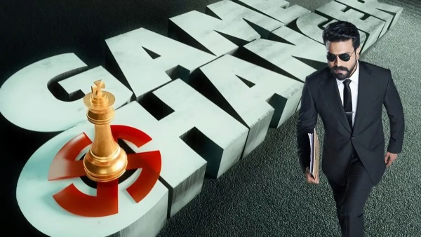 Game Changer Box Office Collection Day 13 Early Updates