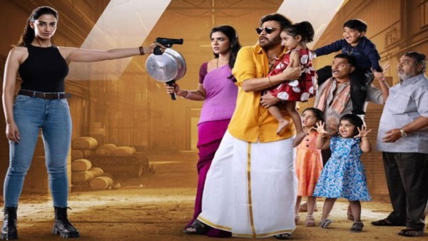 Sankranthiki Vasthunam Box Office Prediction Day 10