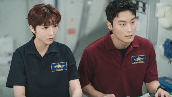 When The Stars Gossip Episode 8 Release Time When The Stars Gossip Episode 8 Release Time