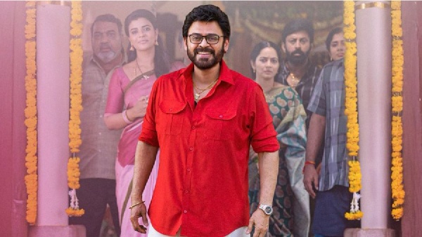 Sankranthiki Vasthunam Box Office Prediction Day 14