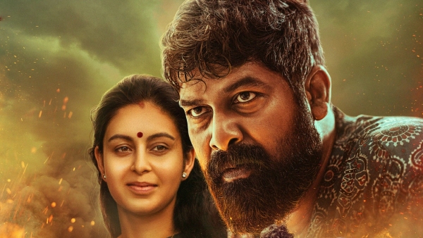 Pani OTT Releases On SonyLIV