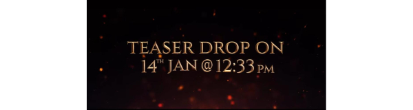 Mahavatar Narsimha Teaser Announcement