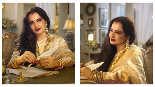 Ghum Hai Kisikey Pyaar Meiin Twist How Much Rekha Charged