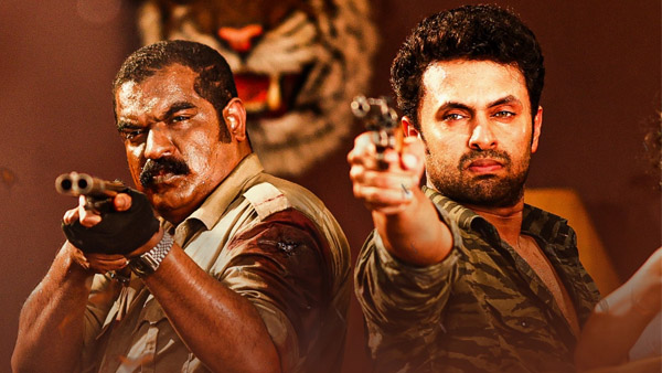 Aashiq Abu s Rifle Club OTT Release Date And Platform Aashiq Abu s Rifle Club OTT Release Date And Platform