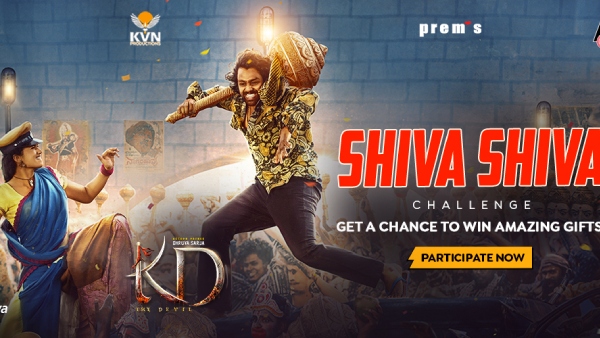 Prem Captivates Audiences With Blockbuster Song Shiva Shiva