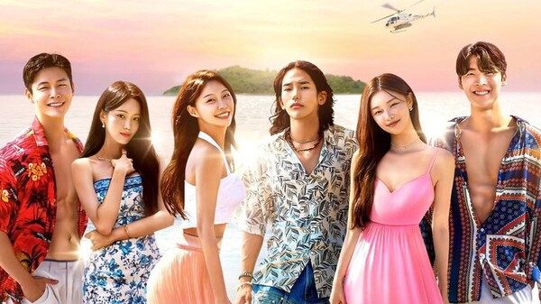 How To Watch Single s Inferno Season 4 Episodes 5 amp amp 6 How To Watch Single s Inferno Season 4 Episodes 5 amp amp 6