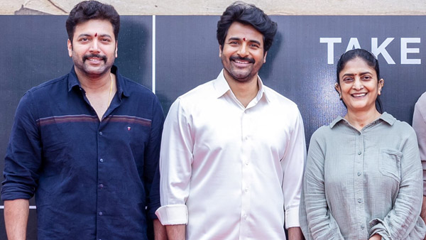 SK25 Announcement Teaser Release Date And Time Revealed