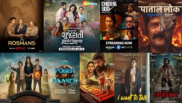 The Great Gujarati Matrimony to The Roshans The Great Gujarati Matrimony to The Roshans