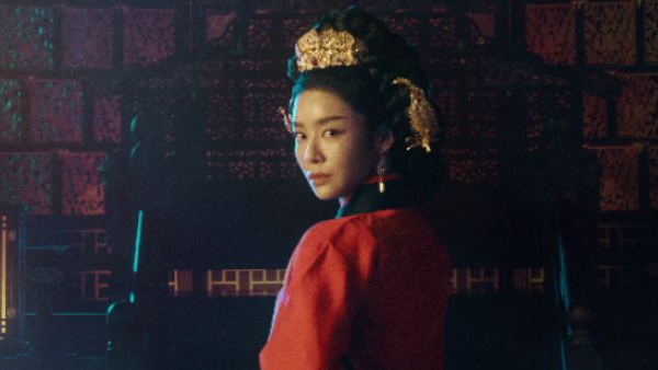 The Queen Who Crowns Episode 1 Release Time The Queen Who Crowns Episode 1 Release Time