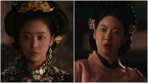 The Queen Who Crowns Episode 2 Release Time