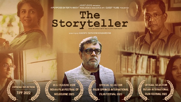 The Storyteller Disney Hotstar Presents The Magic Of Story The Storyteller Disney Hotstar Presents The Magic Of Story