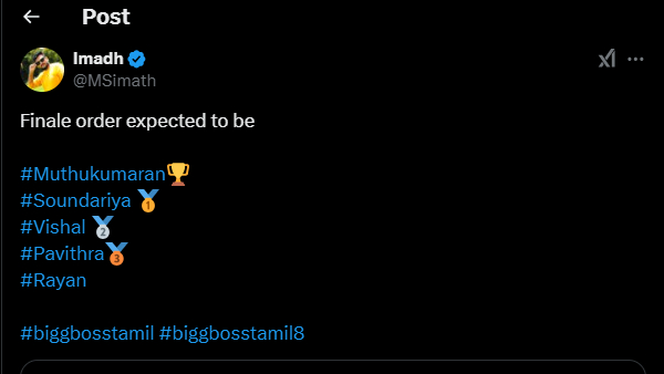 Bigg Boss Tamil 8 First Runner Up Name Update Bigg Boss Tamil 8 First Runner Up Name Update