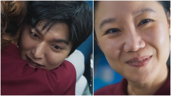 When The Stars Gossip Episode 4 Release Time