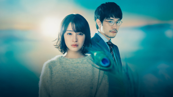 Who Saw The Peacock Dance In The Jungle OTT Release Time Who Saw The Peacock Dance In The Jungle OTT Release Time