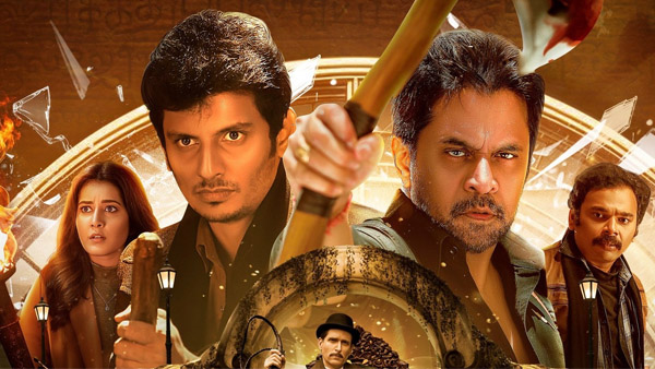 Aghathiyaa X Review Audience Reactions To Horror Thriller Aghathiyaa X Review Audience Reactions To Horror Thriller