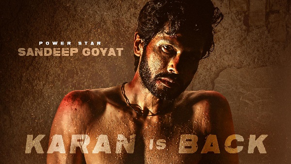 First Look of Akhada 2 Out Now Sandeep Goyat Stuns