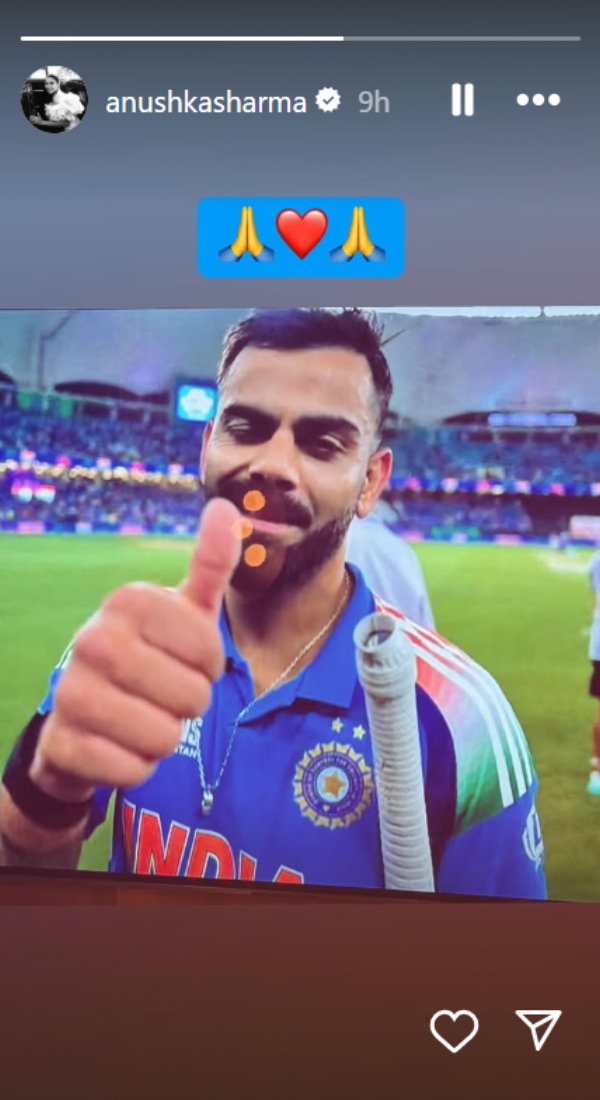 Entertainment Live Updates: Check Anushka Sharma's Reaction To Virat Kohli's Century