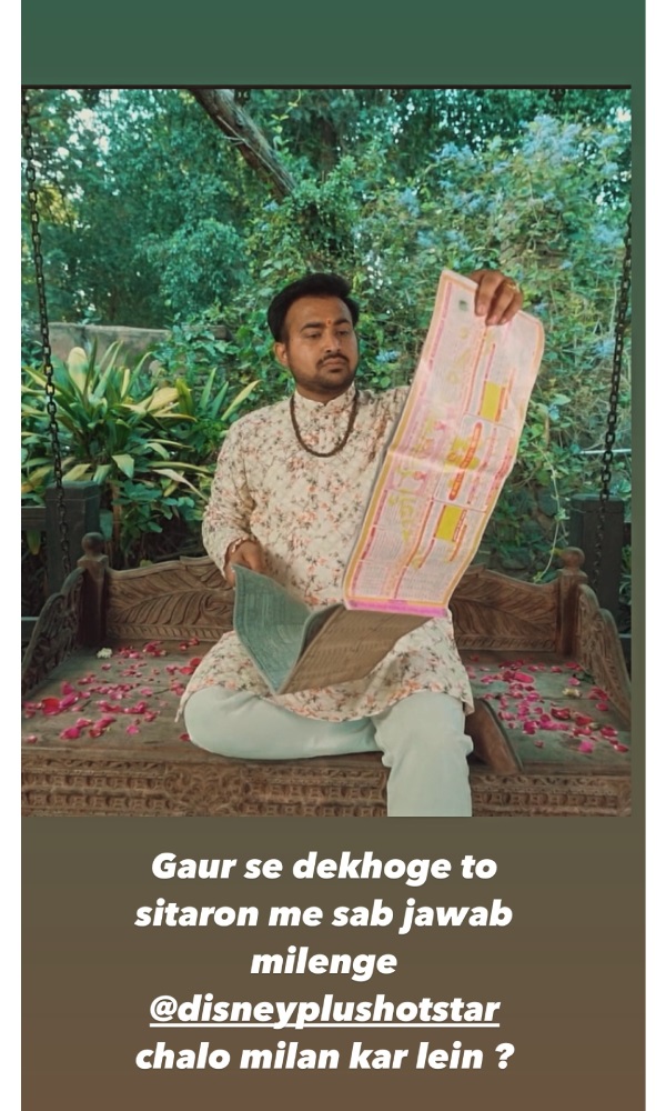 arun pandit arun pandit