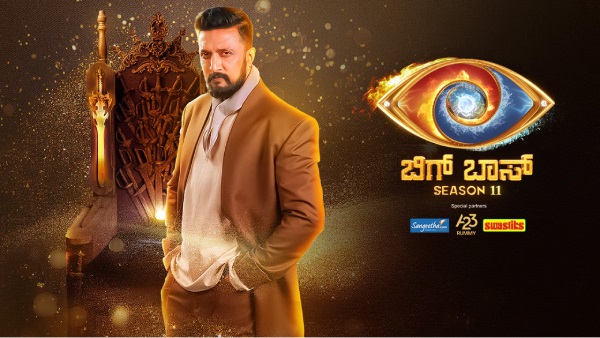 Bigg Boss Kannada Season 11 Finale Achieves Record-Breaking