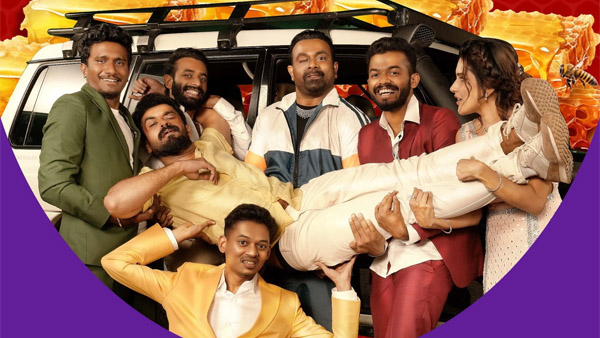 Bromance Box Office Collection Day 1 Prediction