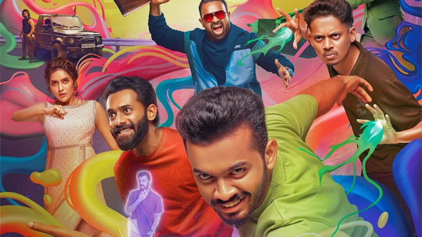 Bromance Box Office Collection Day 3 Prediction Bromance Box Office Collection Day 3 Prediction