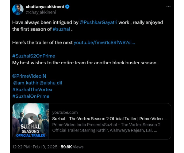 Suzhal-The Vortex Season 2 Vjay Sethupathi Naga Chaitanya