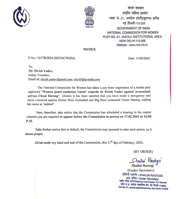 Chum Darang Racist Remarks Controversy Chum Darang Racist Remarks Controversy