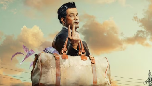 Crazxy Box Office Collection Day 1 Prediction Crazxy Box Office Collection Day 1 Prediction