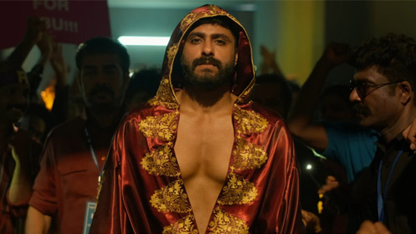 Daveed Box Office Collection Day 1 Prediction Daveed Box Office Collection Day 1 Prediction