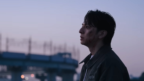 Demon City Manga Netflix Live-Action Adaptation Trailer