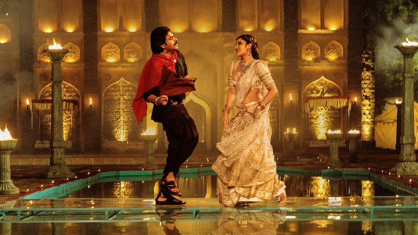 Hari Hara Veera Mallu 2nd Single Release Time Announced