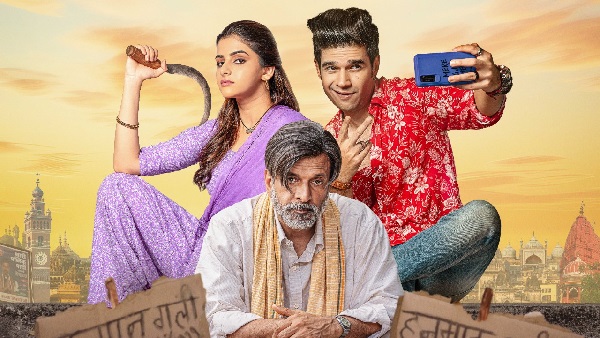 Inn Galiyon Mein Song Makers Unveils Vibrant Holi Anthem