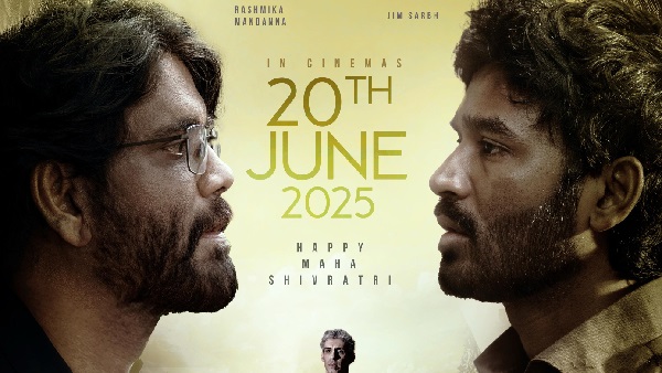 Sekhar Kammula s Kuberaa Locks Release Date Sekhar Kammula s Kuberaa Locks Release Date